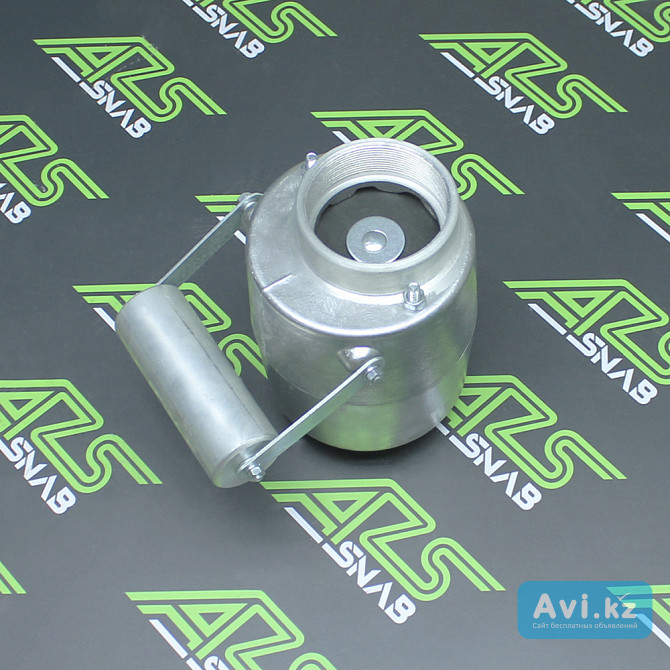 Клапан отсечной поплавковый Коп-80 Алматы - изображение 1