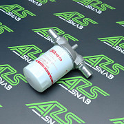 Адаптер для фильтра Gilbarco Алматы