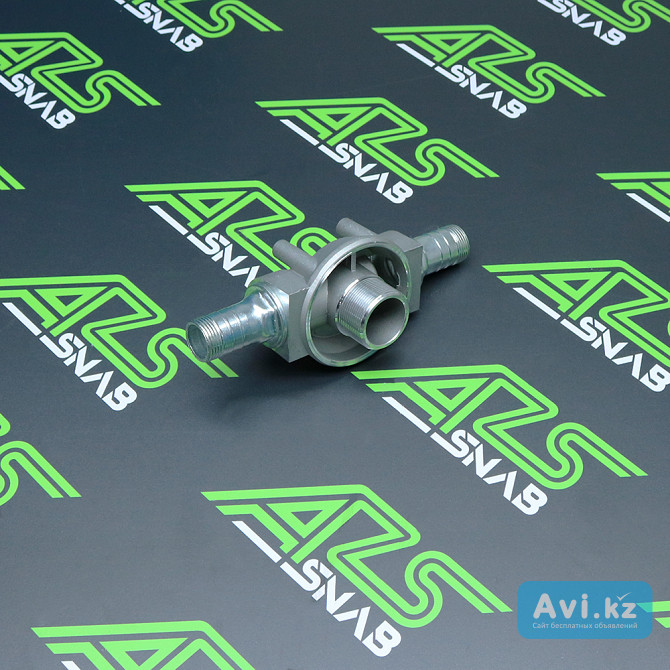 Адаптер для фильтра Gilbarco Алматы - изображение 1