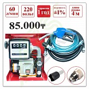 Мобильная (мини Азс) Трк Етр 60л/мин 220v Алматы