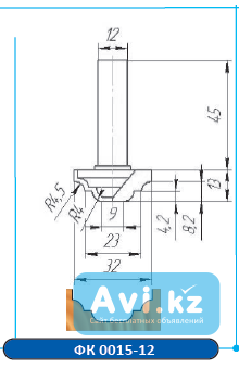 Фреза концевая "мебельдрев" ФК - 0015 Костанай - изображение 1