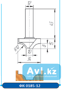 Фреза концевая ФК - 0185 Костанай - изображение 1