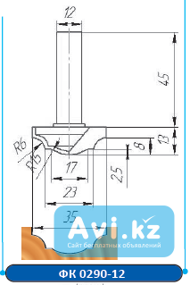 Фреза концевая ФК - 0290 Костанай - изображение 1