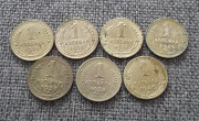 Подборка монет раннего Ссср 1 коп (7шт) Петропавловск