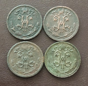 Подборка монет 1/2 копейки Николай -ii(4шт) Петропавловск