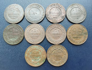 Подборка монет империи 3 копейки Петропавловск