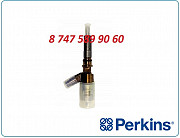 Форсунки на дгу Perkins, Wilson 2645a743 Алматы