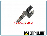 Форсунки Cat 3508 246-1854 Алматы