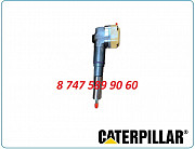 Форсунки Cat 3408, 3412 138-8754 Алматы