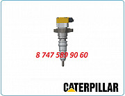 Форсунки Cat 3126, 3126b 229-8842 Алматы