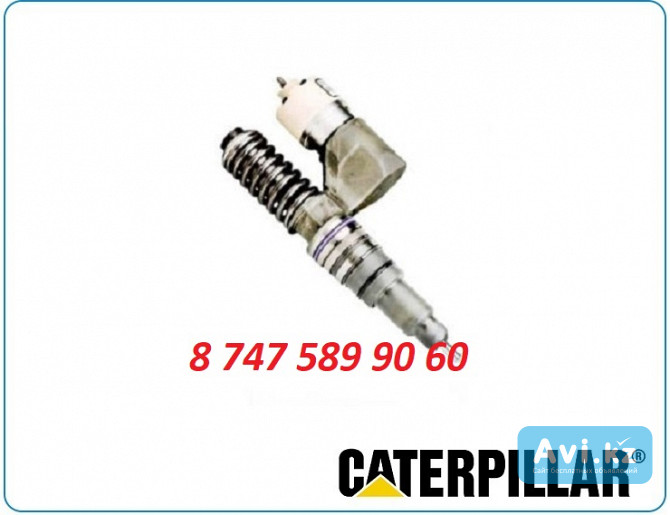 Форсунки на фронтальный погрузчик Cat 152-3680 Алматы - изображение 1