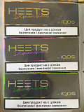 Продам стики Heets Terea Fiit для Glo Neo и Kent Нур-Султан (Астана)