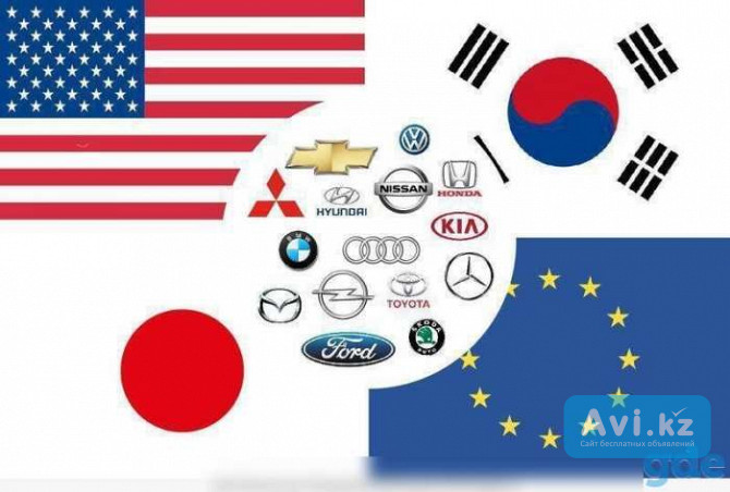 Автокөлік бөлшектері - Audi, Volkswagen, Bmw, Mercedes, Opel, Chevrolet Астана - изображение 1