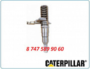 Форсунки на грейдер Cat 16m 127-8209 Алматы