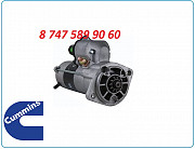 Стартер Cummins qsb3.3, b3.3 5256155 Алматы