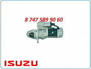 Стартер Isuzu 6rb 1811000340 Алматы