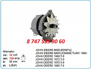 Генератор John Deere 6059 11.203.637 Алматы