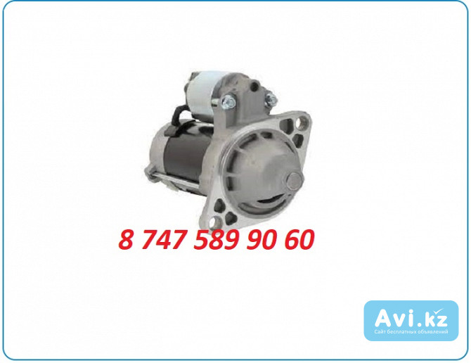 Стартер Yanmar 2tnv70 119515-77010 Алматы - изображение 1