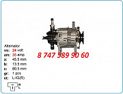 Генератор Kato, Kobelco a002t71983 Алматы