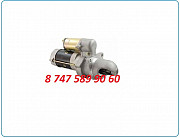 Стартер Cummins qsb6.7 0001362332 Алматы