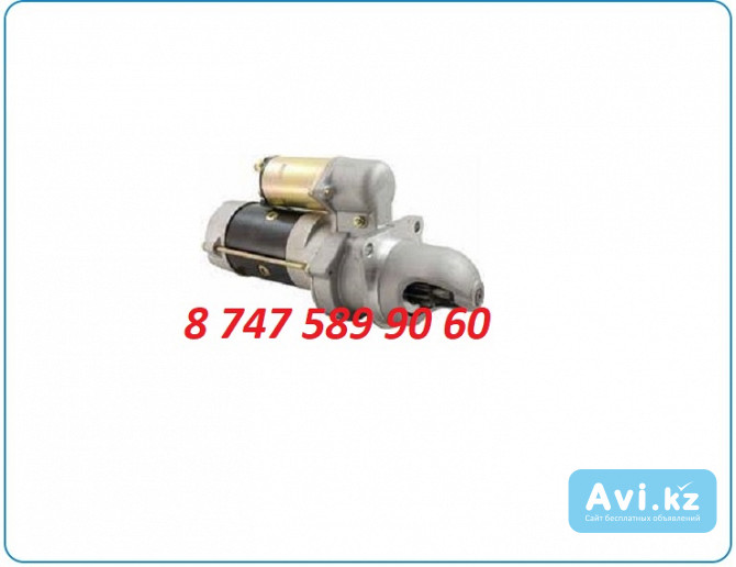 Стартер Cummins qsb6.7 0001362332 Алматы - изображение 1