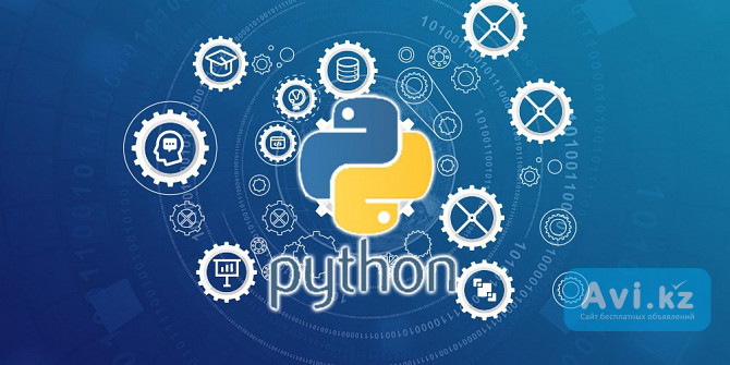 Обучу языку программирования Python с нуля (онлайн/офлайн) Шымкент - изображение 1
