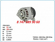 Генератор Cat 428, 434, 444 2871a309 Алматы