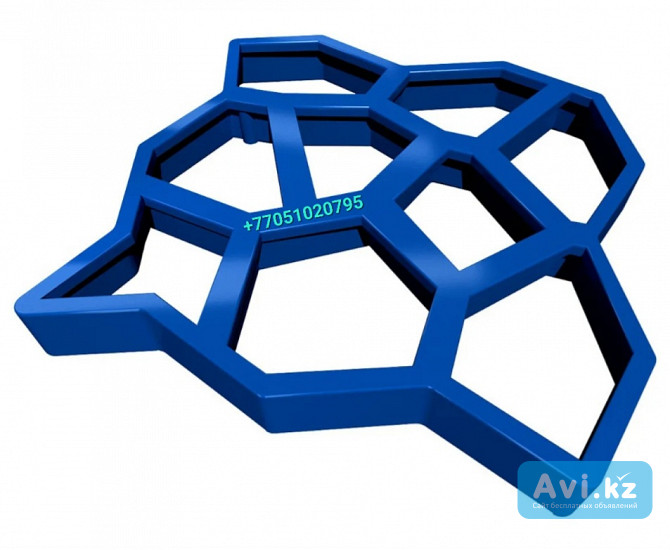 Формы для садовой дорожки Алматы - изображение 1