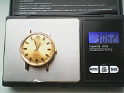 Часы золотые «восток» с браслетом, проба 585 Алматы