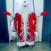 Дед Мороз у вас в гостях Алматы