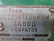 Продам внутришлифовальный станок 3к227в . г. Челябинск Костанай