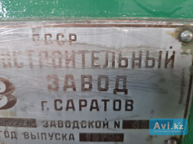 Продам внутришлифовальный станок 3к227в . г. Челябинск Костанай - изображение 1