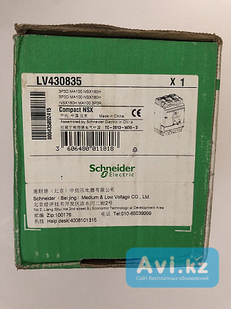 Schneider Electric LV 430835 Другой город России - изображение 1