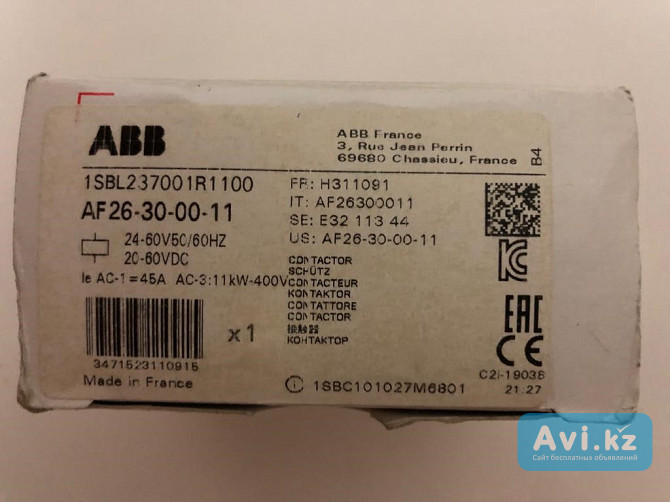 Abb Sbl 273001r1100 AF 26-30-00-11 Москва - изображение 1