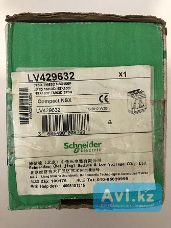 Schneider Electric LV 429632 Москва - изображение 1