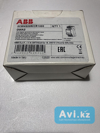 Abb Dwa2 2csm222501r1000 Москва - изображение 1