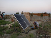 Солнечная электростанция Basic Астана