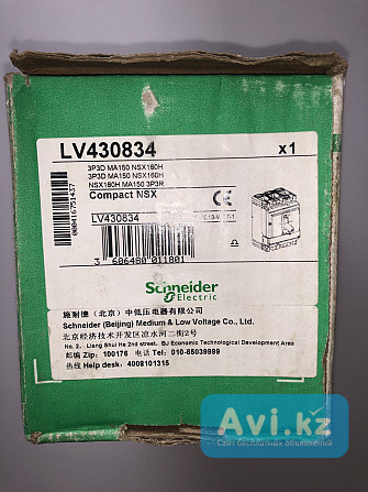 Schneider Electric LV 430834 Москва - изображение 1