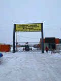 Аренда складов на ш. Алаш в Астане Астана