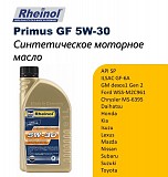 Синтетическое моторное масло Swdrheinol Primus Gf5 Plus 5w-30 доставка из г.Алматы