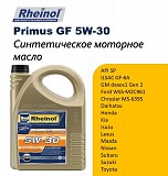 Синтетическое моторное масло Swdrheinol Primus Gf5 Plus 5w-30 доставка из г.Алматы