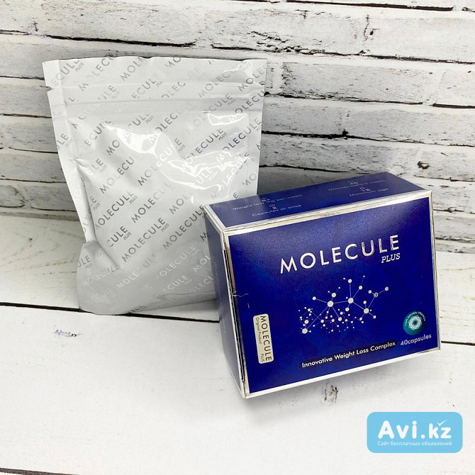 Молекула плюс Оригинал ( Molecule plus ) капсулы для похудения Астана - изображение 1