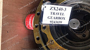 Редуктор хода 9243839 для Hitachi Zx240-3 доставка из г.Алматы