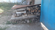 Продам дрова для топки около трех кубов Алматы