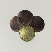 5 коп 1961 год и медные жетоны Алматы