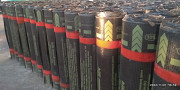 Гидроизоляционный наплавляемый битумный материал в рулонах Алматы