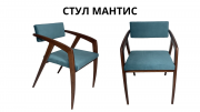 Мебельный цех в Алматы продает стулья Алматы