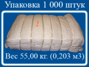 Мешок из полипропилена, 50x80, 25 кг., белый Москва