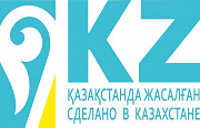 Алюминиевые радиаторы отопления «saiko» и «kibo» с Завода от 3 150 тг доставка из г.Алматы