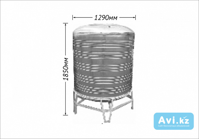 Ауыз суға арналған тот баспайтын ыдыс (1500l) / Ёмкость нержавеющая для питьевой воды (1500l) Алматы - изображение 1